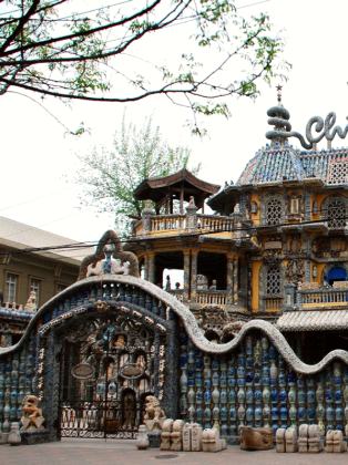 Porcelain House