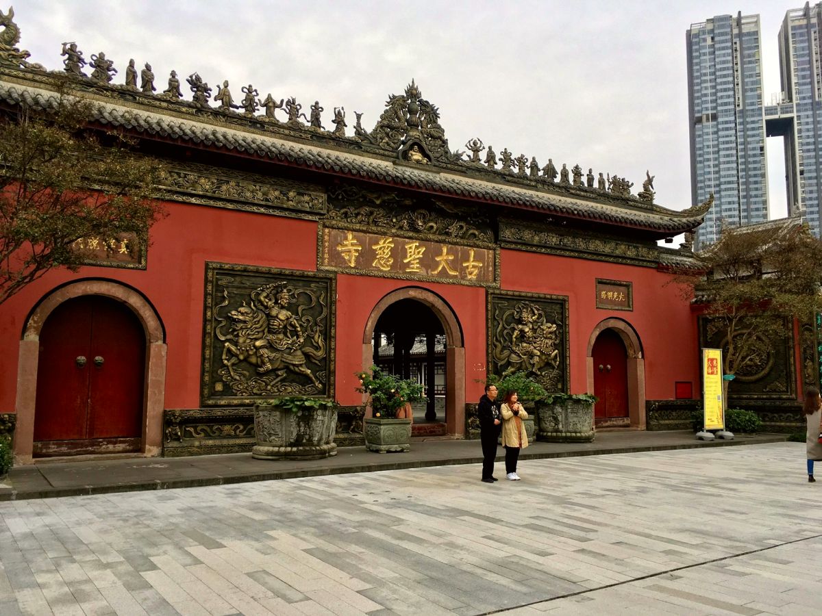 Daci Temple