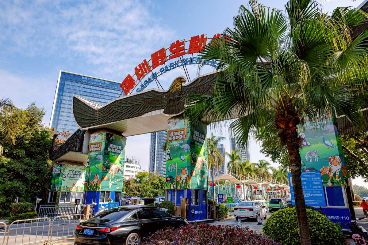 Shenzhen Safari Park