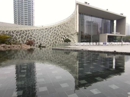 Shanghai Natural History Museum