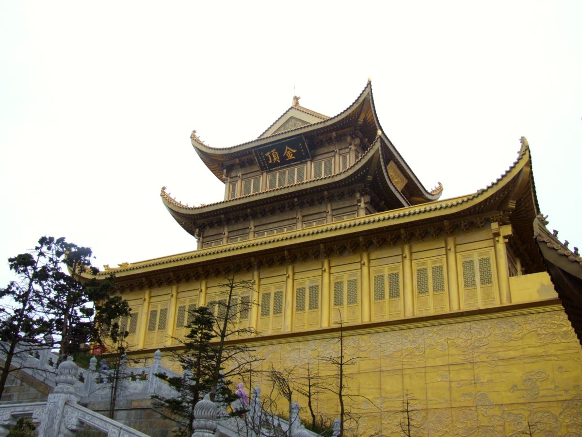 Golden Summit