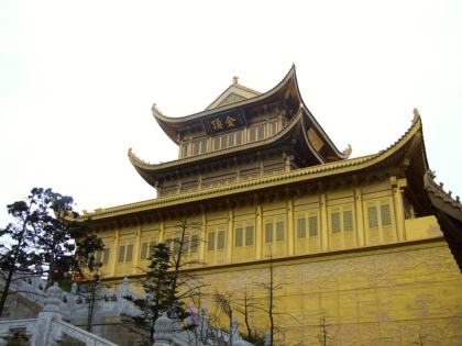 Golden Summit