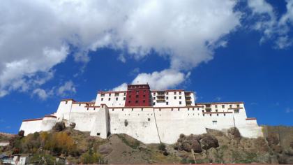 Shigatse Dzong