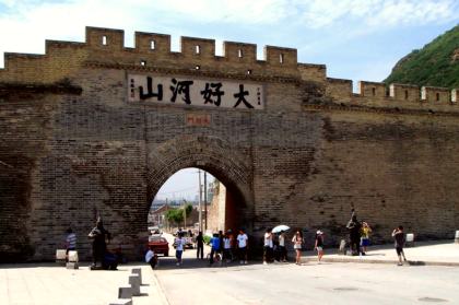 Dajing Gate
