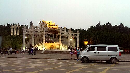 Zhongshan Park