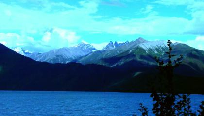 Basum Lake