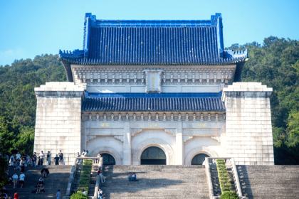 Sun Yat-sen Mausoleum