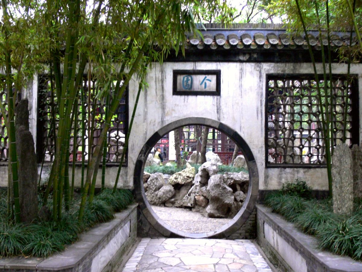 Ge Garden