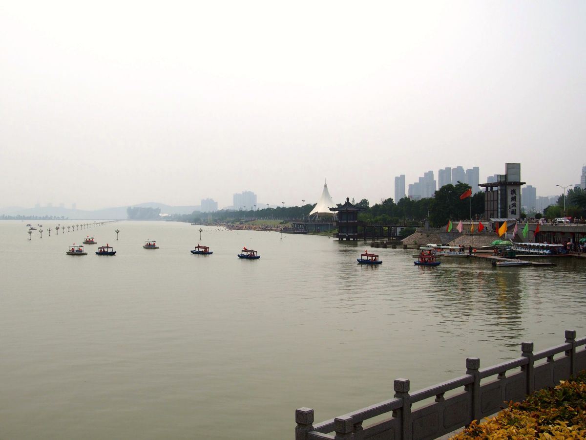 Yunlong Lake