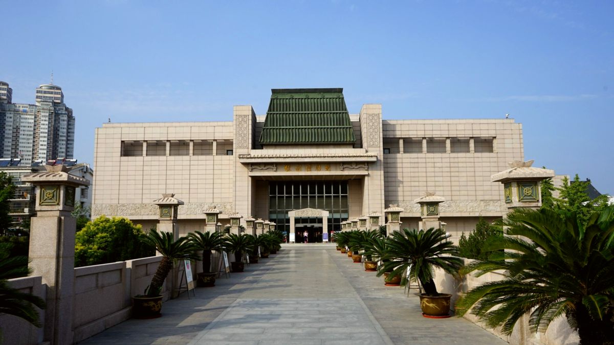 Xuzhou Museum