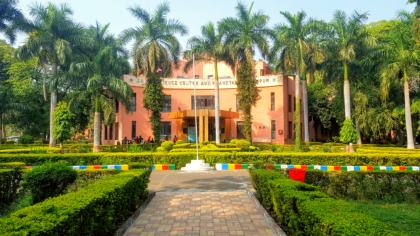 Raman Science Centre