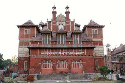 Baroda Museum and Picture Gallery