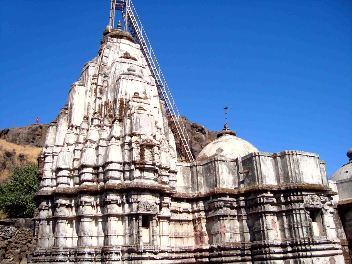 Panch Mahal