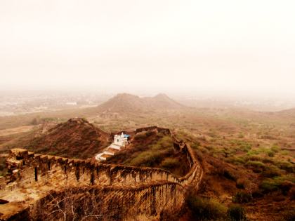 Bhujia Fort