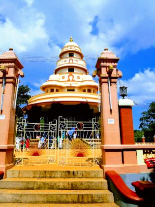 Sivagiri Mutt