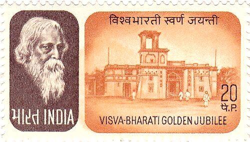 Visva-Bharati University