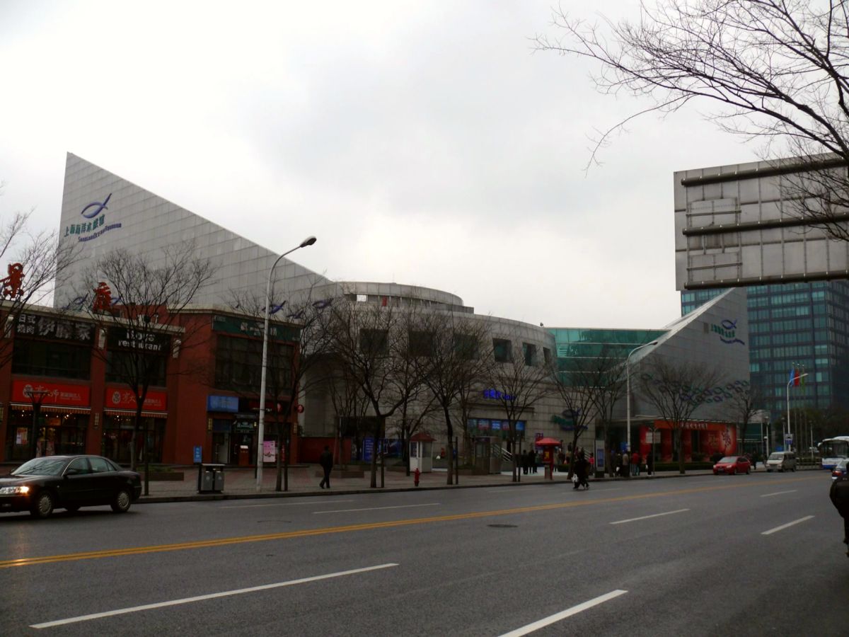 Shanghai Ocean Aquarium