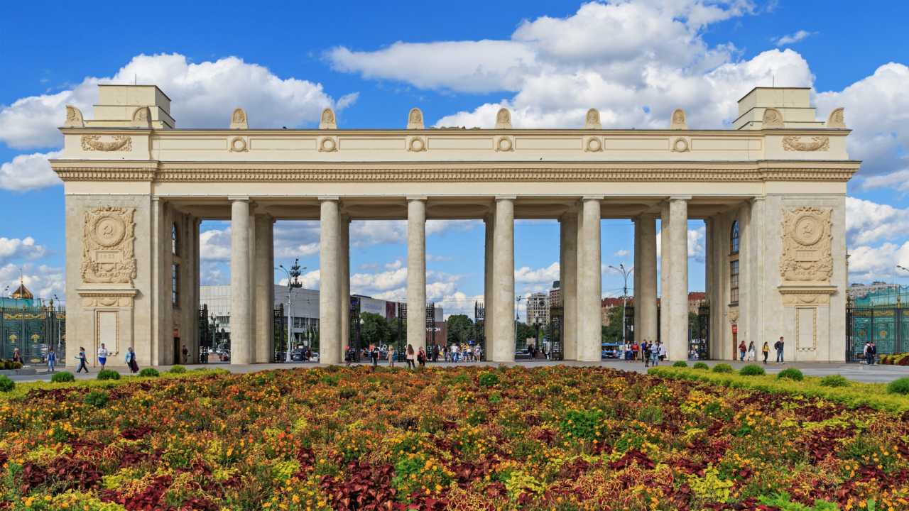 Gorky Park
