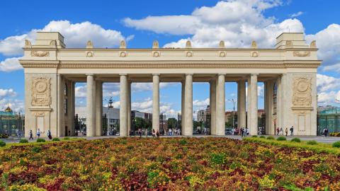 Gorky Park