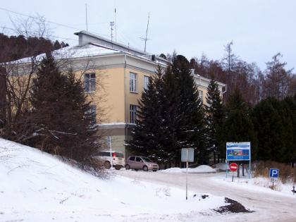Baikal Museum