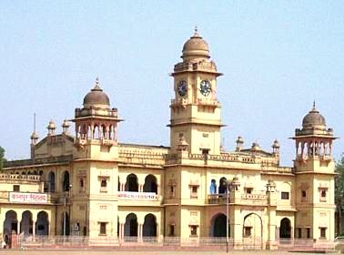 Phool Bagh