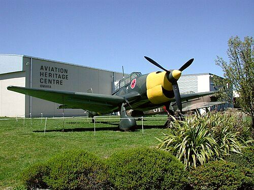 Omaka Aviation Heritage Centre