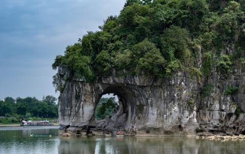 Elephant Trunk Hill