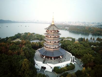 Leifeng-Pagode
