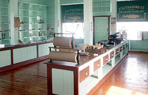 Fishermen's Protective Union general store, Seldom-Come-By, Newfoundland[5]