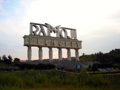 Ramoji Film City