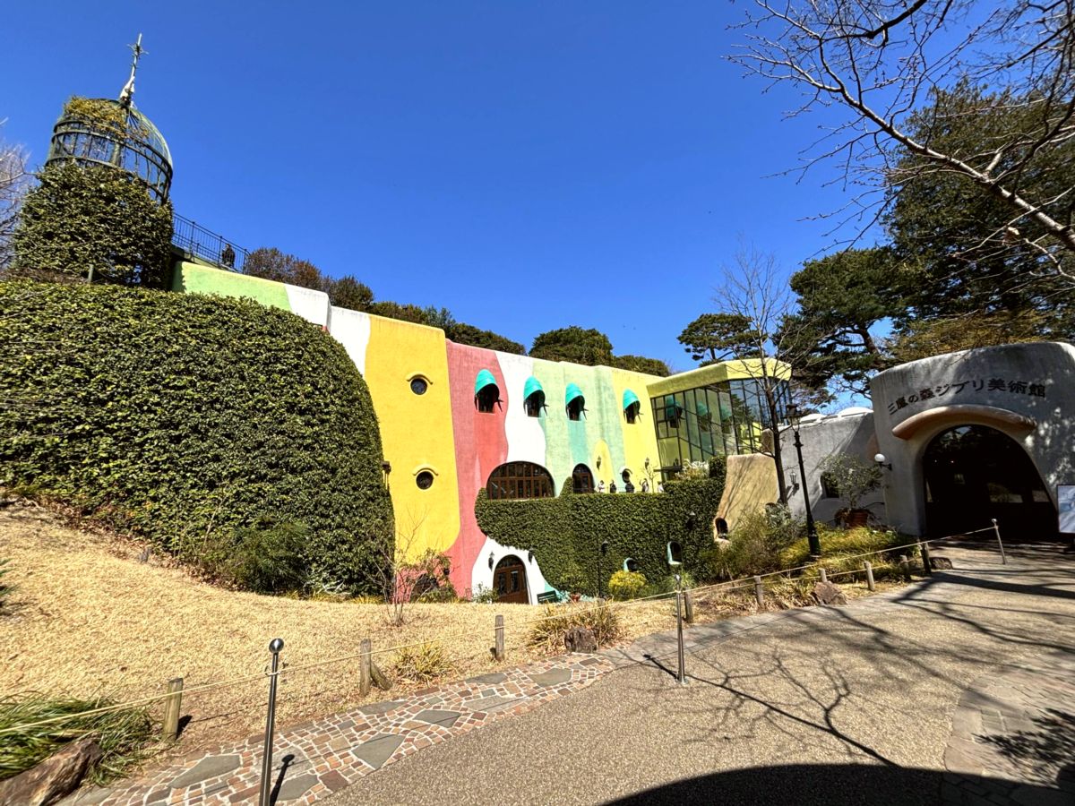 Ghibli Museum