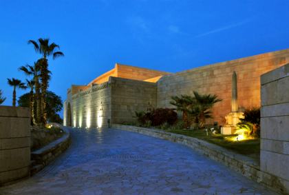 Nubisches Museum