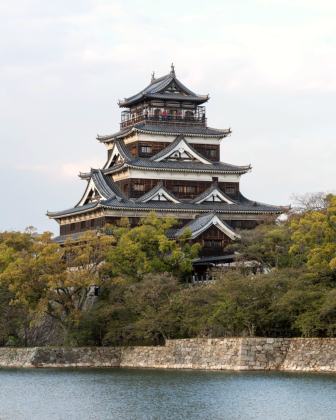 Hiroshima-Schloss