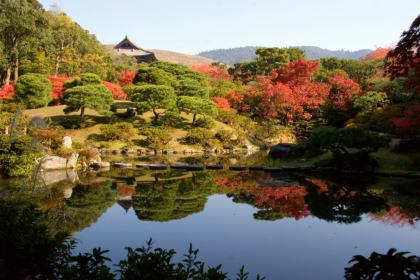 Isuien-Garten